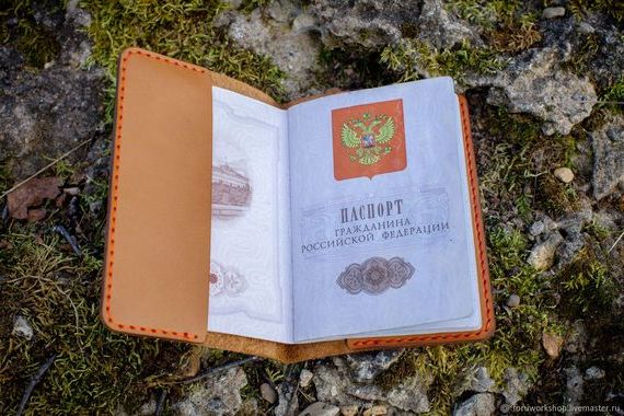 прописка в Кунгуре